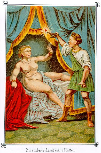 Venustempel-Illustration